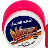شهدوعسل عربی