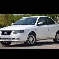 حواله سورن پلاس XUYP