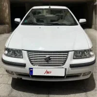 سمند