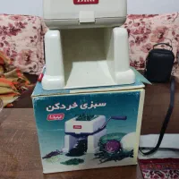 سبزی خورد کن و رشته بری قدیمی بیتا