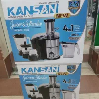 جشنواره ویژه آبمیوه گیری و آب مرکبات گیری