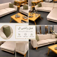 مبل 8 نفره راحتی نوبل