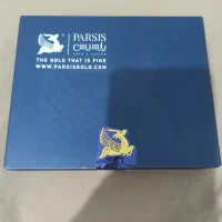 فروش شمش طلای پارسیس زیر قیمت
