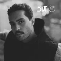 تک بلیت کنسرت حامیم سالن اسپیناس ردیف 3