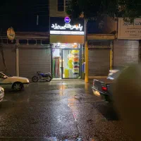 مغازه در چایکنار