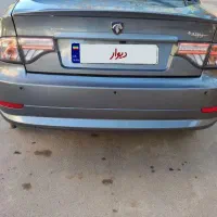 سورن پلاس ای اف سون ef7 فول