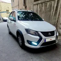 کوییک کم‌کار خونگی