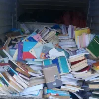 انبار کتاب و کاغذباطله