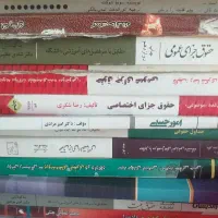 مقاله رتبه بندی فرهنگیان معلمان و فنی حرفه ای