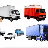 شرکت حمل و نقل،باربری و اسباب کشی چشم شهر