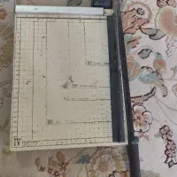 کاتر کاغذ