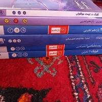 کتاب های قلمچی کنکور