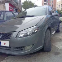 رانا پلاس