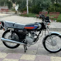 عرشیا ۱۴۰۲خشک