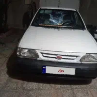 سیرجان
