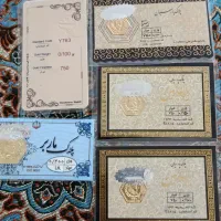 سکه پارسیان