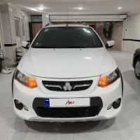 کوییک 1401 کم کار تک برگ سند معاوضه