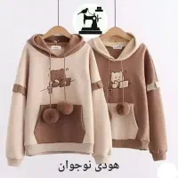 فروش انواع الگوی لباس مردانه زنانه و کودک