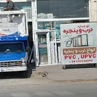تعمیر و تولید درب و پنجره دوجداره