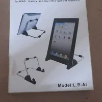 نگهدارنده تبلت و آیپد