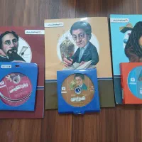 ۳ کتاب تقویتی سال هشتم (پرش)+سی دی اموزشی
