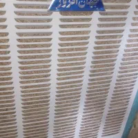 کولر ۷۵۰۰