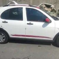 کوییک 1404