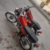 موتور مزایده