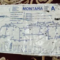 چادر برزنتی 5در8ونیم ایتالیای