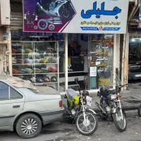 موتورساز ماهر و نیمه ماهر