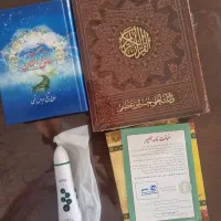 قلم قرآنی بصیر