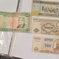 منات ترکمنستان وآذربایجان کلکسیونی