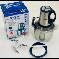 خردکن قیمت اقتصادی
