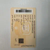 کویر ۱۲۵
