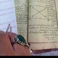 قهوه تاروت