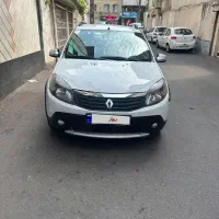 ساندرو استپ وی اتومات ۹۷