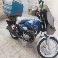 اچ ال ایکس مدل ۹۷