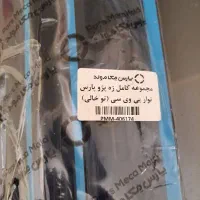 زه پلاستیکی درب پژو پارس
