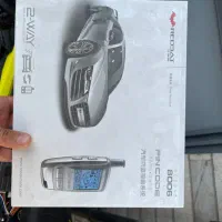 دزد گیر استیل میت رد بات