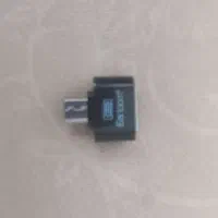 نو نو تعویض میکنم
