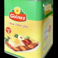 استخدام ویزیتور