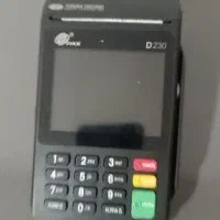 تعدادی لوازم