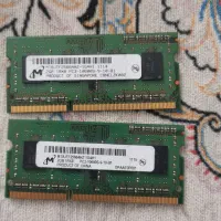 رم ddr3 4g|قطعات و لوازم جانبی رایانه|فردیس, فردیس|دیوار