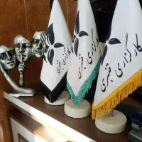 مغازه-تجاری