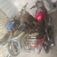موتور مزایده