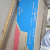 اسپیلت ۲۴ هزار