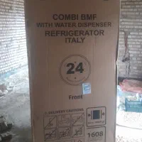 یخچال نو