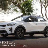 کیا KX1 یا کیا استونیک 2025