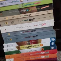 کتاب ها و جزوه های کنکور