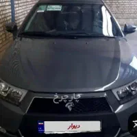 دنااتومات آپشنال